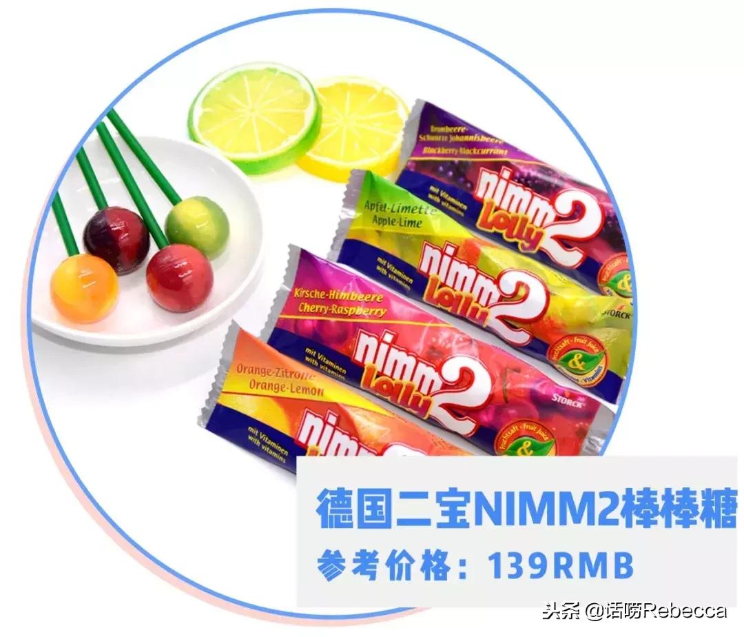 全世界公认的8款化妆品,比较实用的十种化妆品