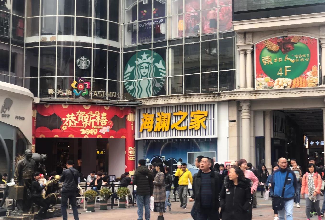 撩广州：情怀消失了？为什么好多老广都不去上下九了？