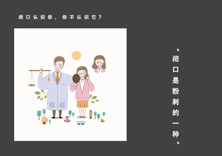 如何正确有效的去粉刺,消除粉刺的正确有效方法