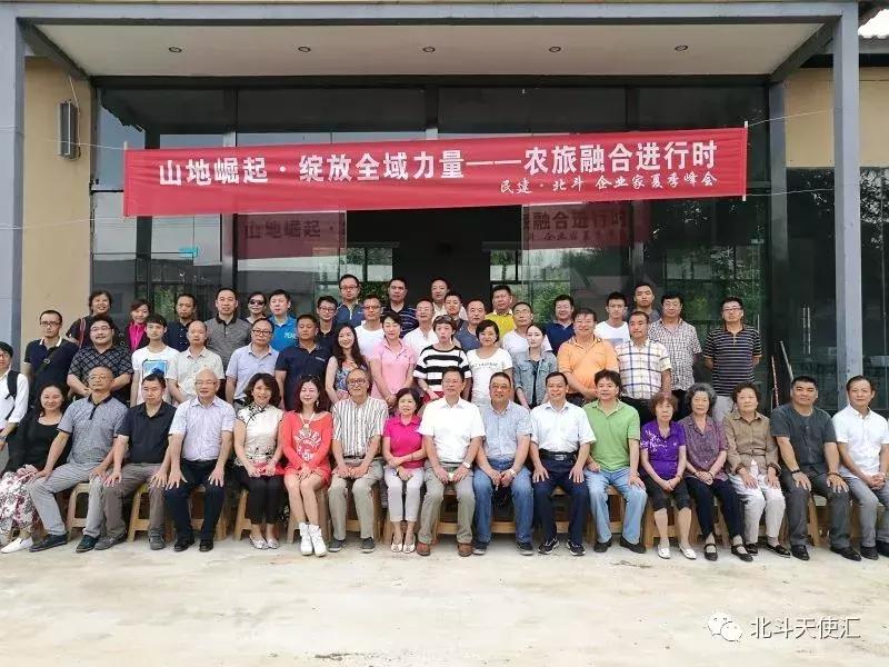 北斗创业沙龙5周年，我们一起留下的最美回忆！