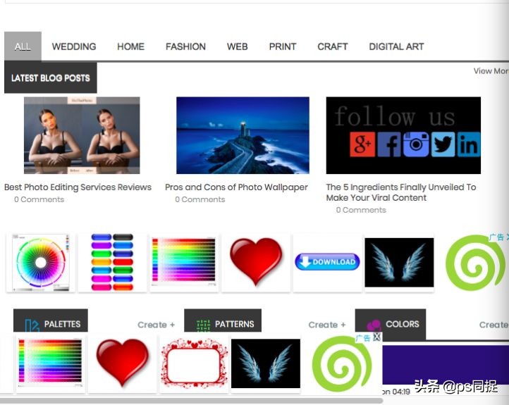 十个超美的高级配色,免费配色方案色卡网址