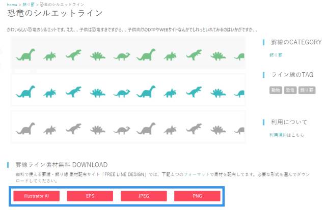 如何制作ppt素材库,制作ppt的六大素材
