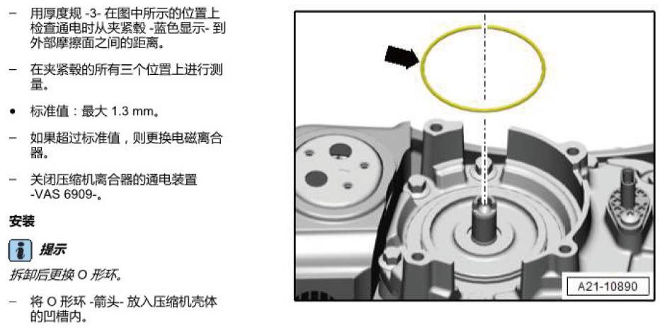 ea837发动机都装配了哪几款车型,ea837发动机搭载什么车型