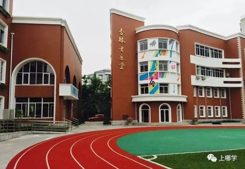 上海市普陀区小学总数,上海普陀区小学排名一览表