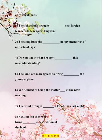 初中英语语法练习题100道含答案,100句初中英语口语练习