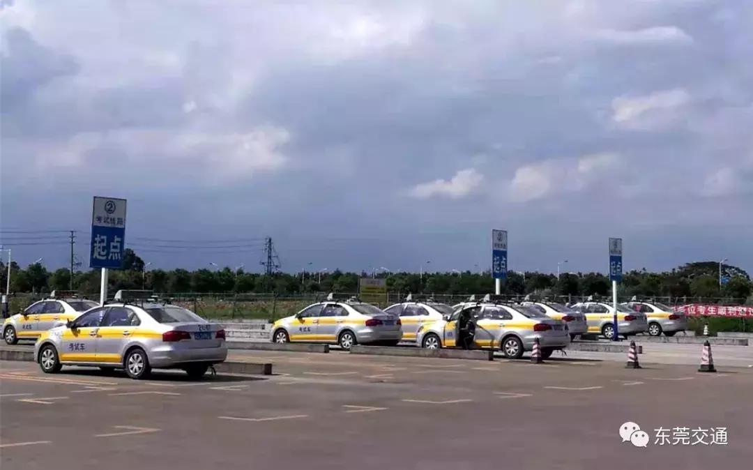 驾校排行榜东莞,东莞驾校红黑榜