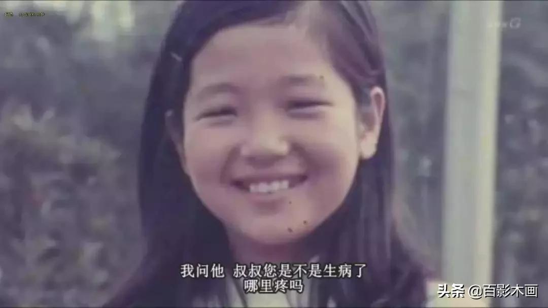 单身狗劝退！《无缘社会-无缘死的冲击》此无缘非彼无缘