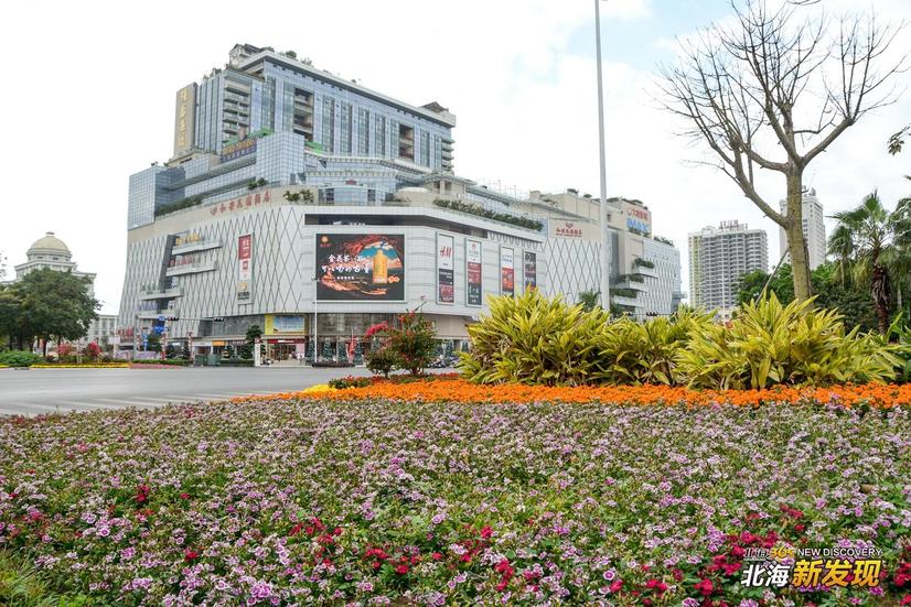 【北海新发现NO72】全城飘红,北海的年味一直都在