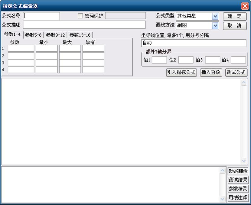 从0打造一个产品要分几步走,从零打造零氪账号
