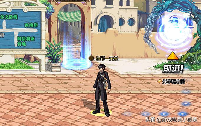 dnf第十一期战令奖励时装,dnf战令第12季奖励时装