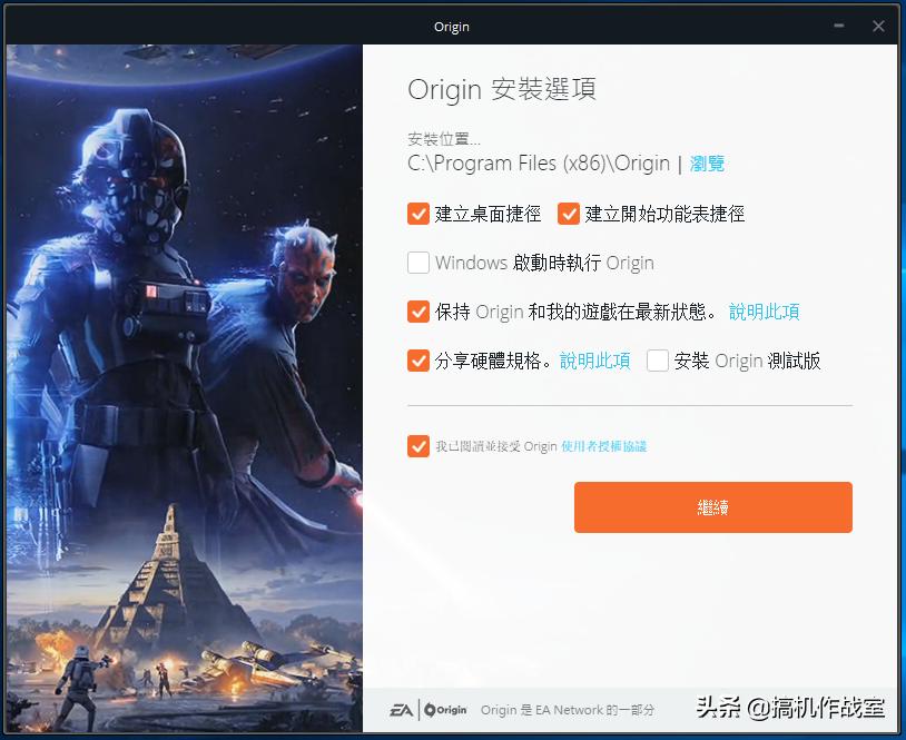 apex英雄怎么让游戏更流畅,apex英雄新手端游教学设置
