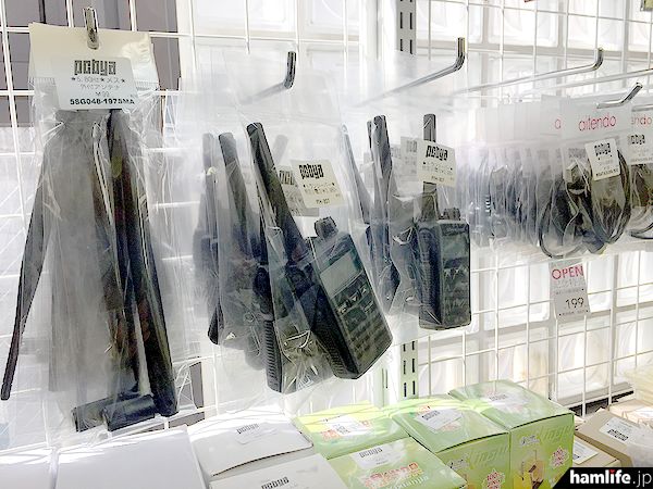 八重洲日本东京秋叶原店FTH-307对讲机便宜甩卖？仅售189元