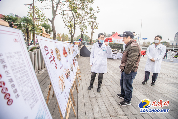 南京鼓楼：传承精华守正创新中医药文化“飞入寻常百姓家”