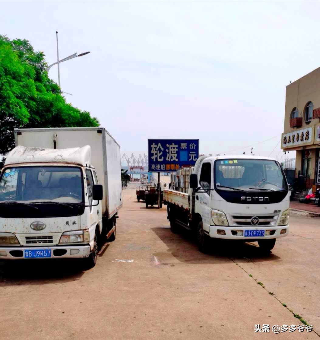 日照文旅,日照天气