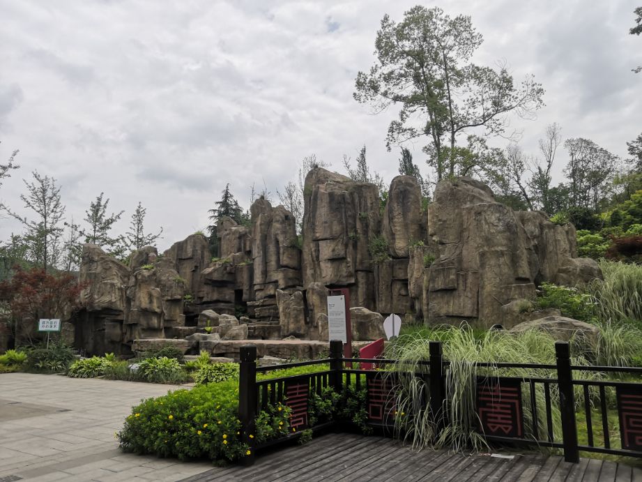 彭祖山景区,彭祖山游玩攻略图