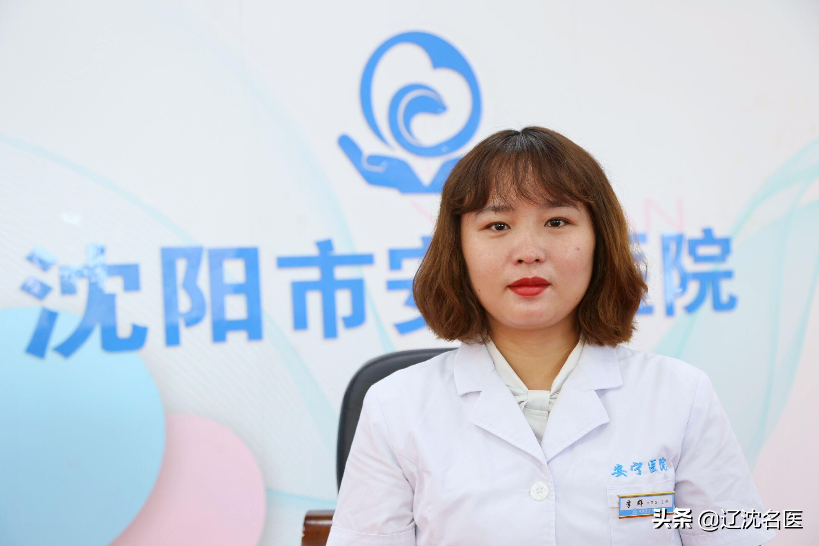 探望生病失独老人社区温情暖人心,沈阳安宁医院老年病房