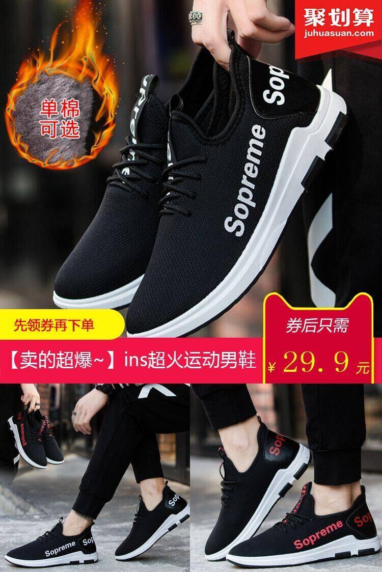 限时领取淘宝天猫优惠券,淘宝38节天猫优惠券