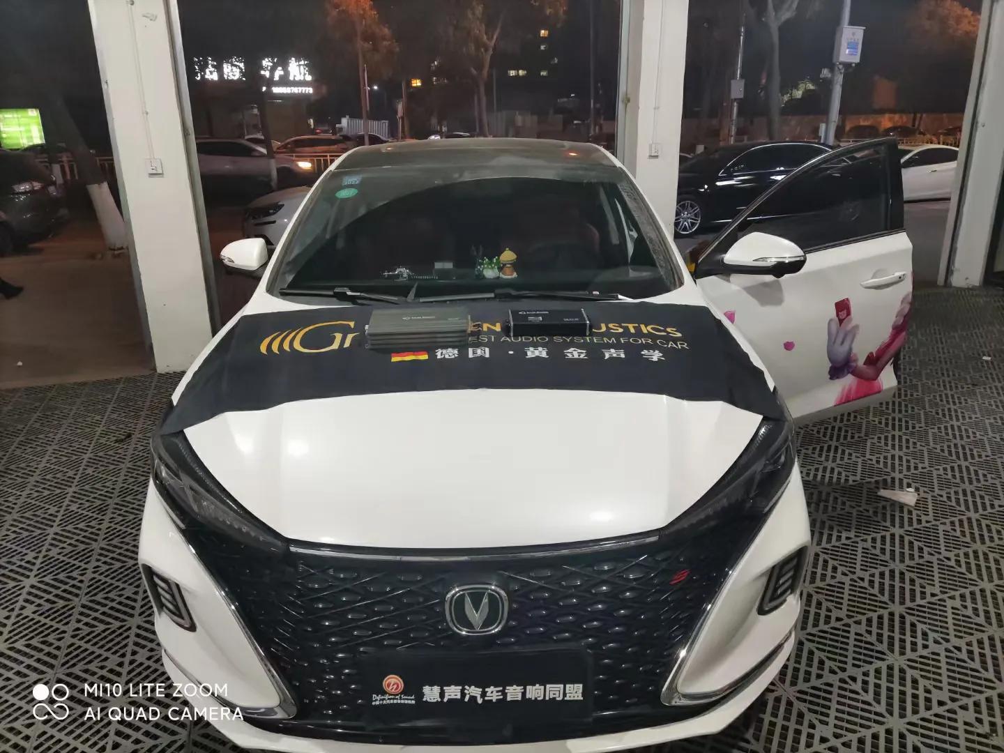 长安逸动音响升级要多少钱,逸动升级隔音