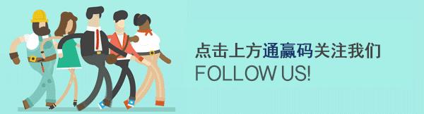 不得不做“一物一码”的5大理由