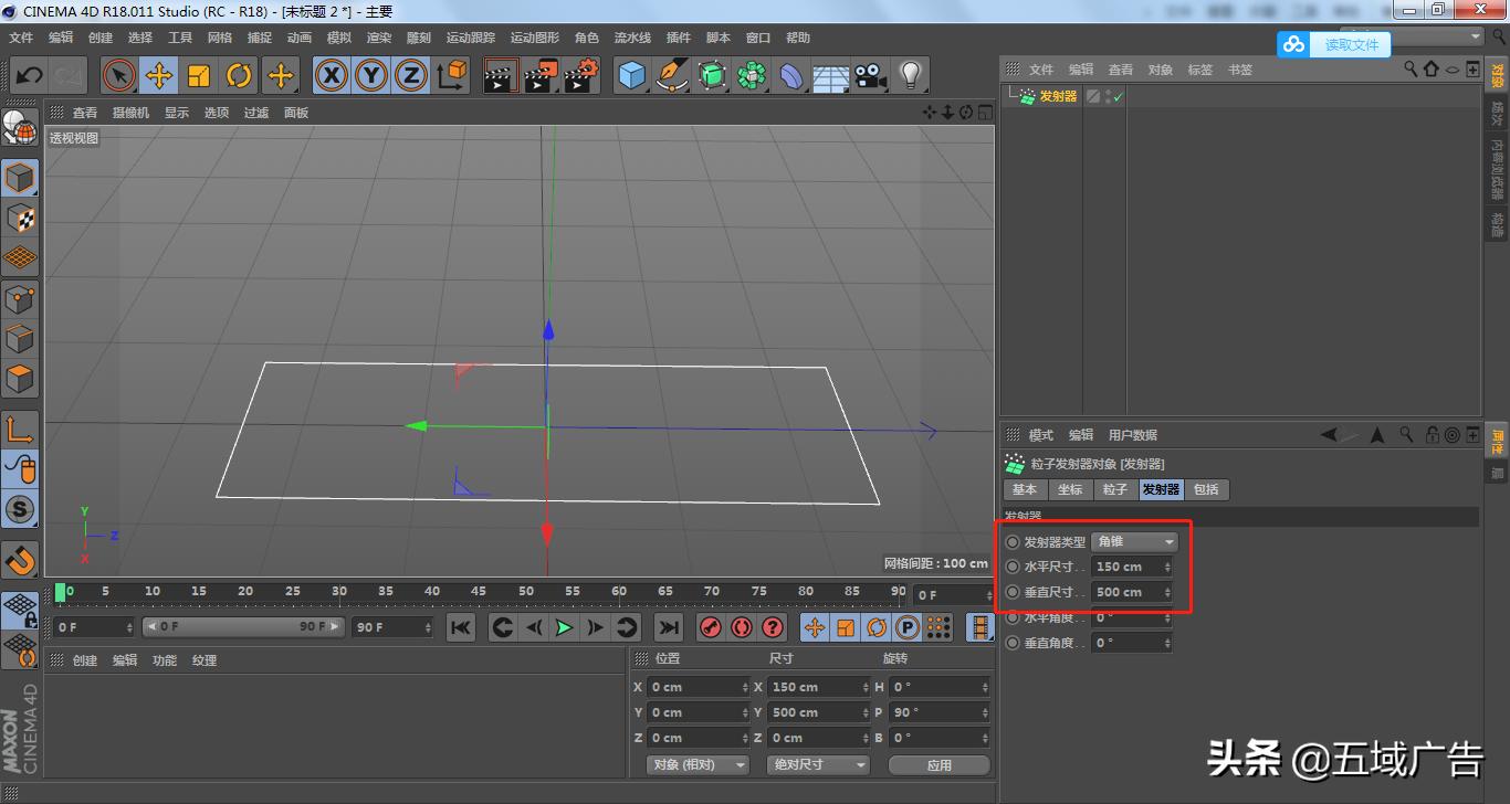 3dmaxcorona渲染器景深,c4d标准渲染器详细教程视频