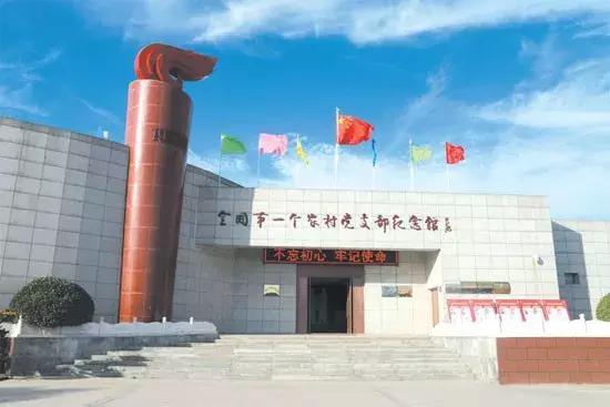 革命老区安平的红色“梦”！