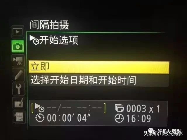 尼康d750拍摄技巧大全集,尼康d750间隔拍摄会自动合成么