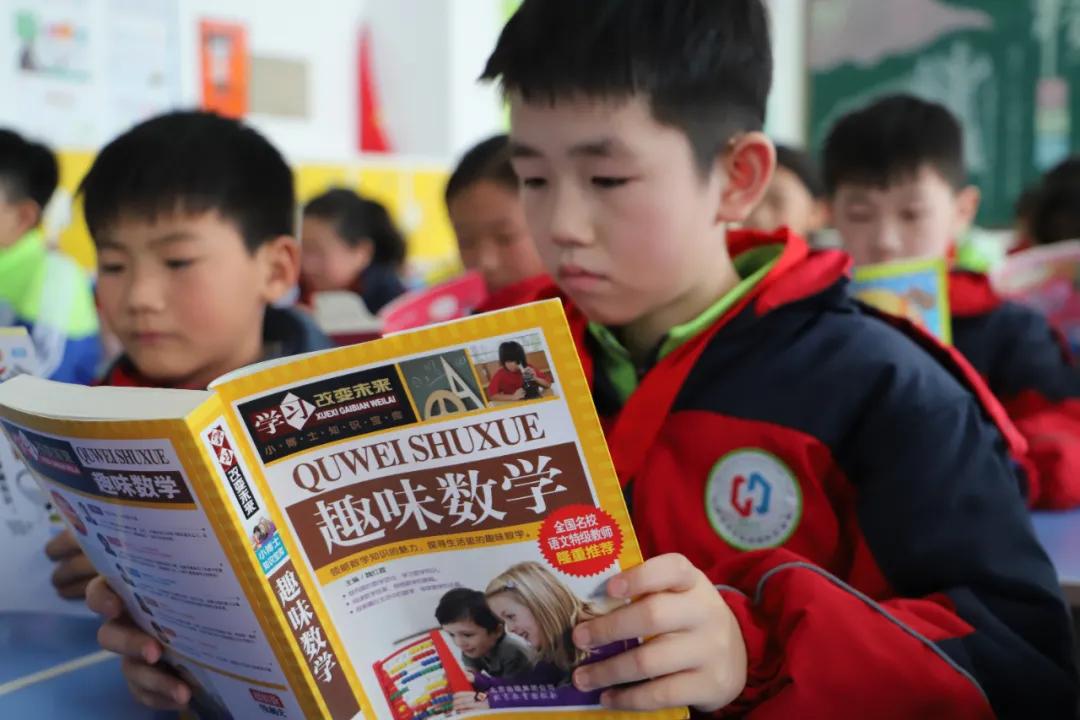 2018寒亭恒信明德学校,潍坊市寒亭区恒信明德小学怎么样