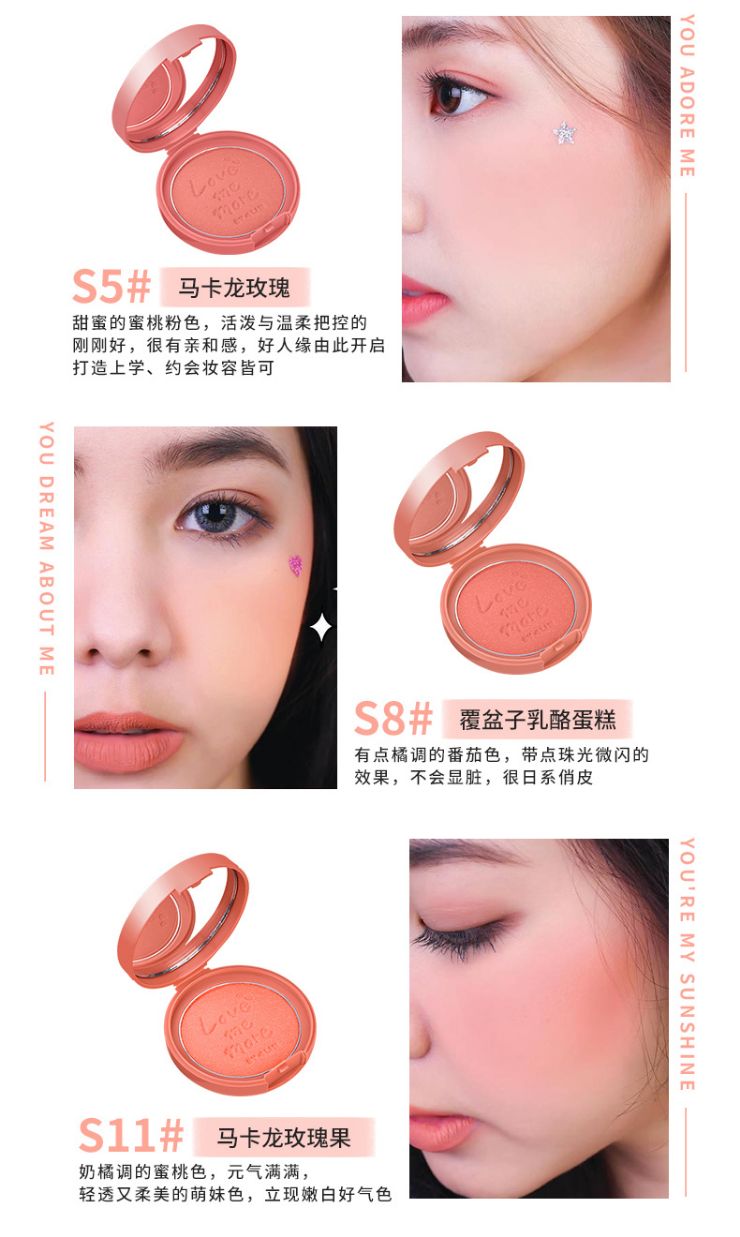 泰国美妆推荐，只需五十元就可get皇室同款