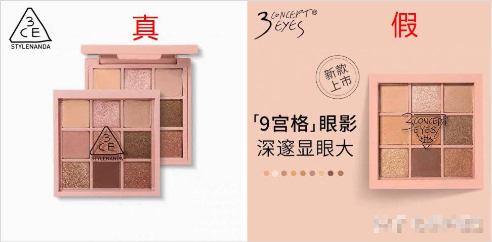 你在直播间买的是专柜正品吗,淘宝上的旗舰店买的东西是正品吗