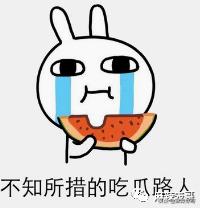 极品反转!上海亿万白富美当小三又婚内出轨?竟是男方排的大戏