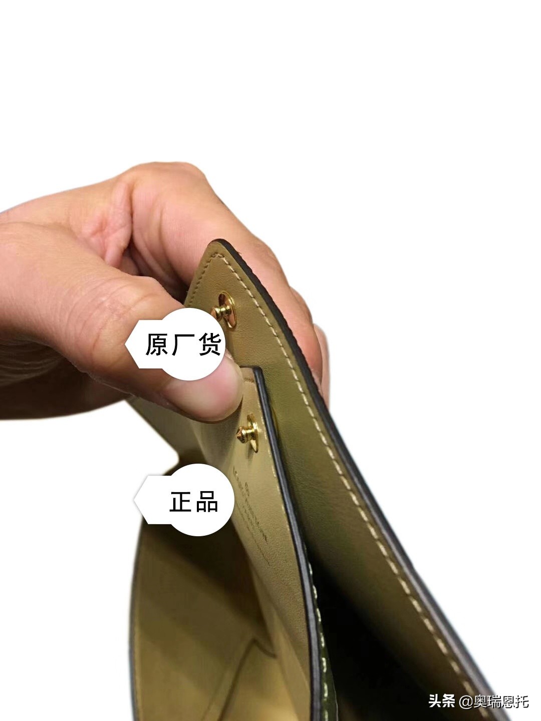 科普LV官网LV包包真假鉴别，看完让你轻松拔草牛油果绿