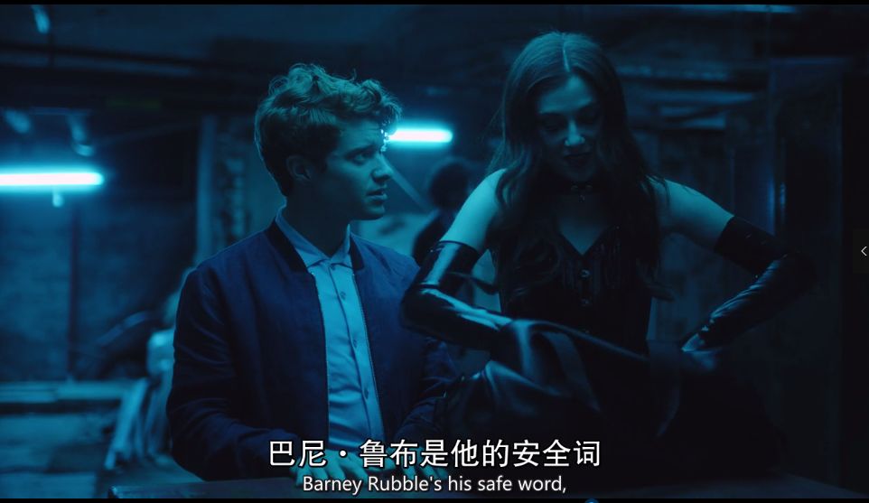 跟它比《五十度》只能算小儿科