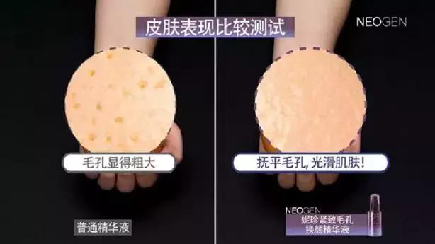 吸黑头神器去粉刺角质收缩毛孔,皮肤清洁收缩毛孔黑头角质