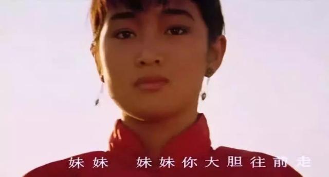 1987年日本流行歌曲,1987年春晚流行歌曲