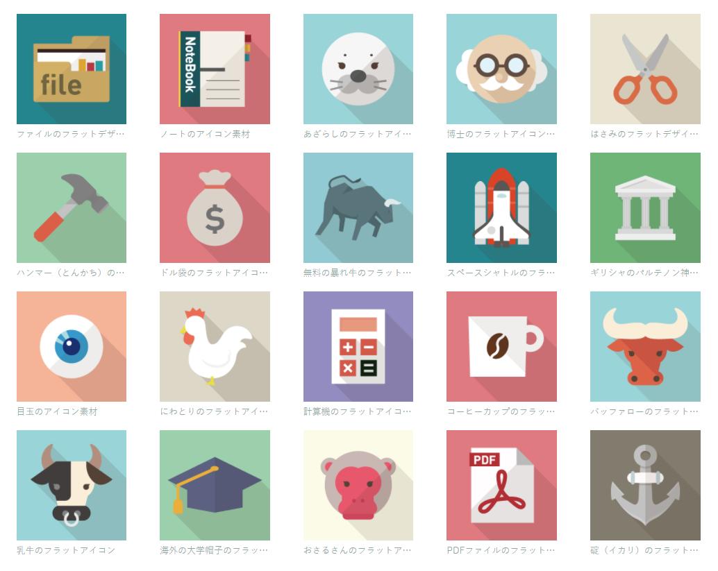 国内最大可以赚钱的视频素材网站,吐血整理免费学习资料