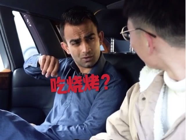 第一次去迪拜吃烤肉,迪拜来中国吃烧烤