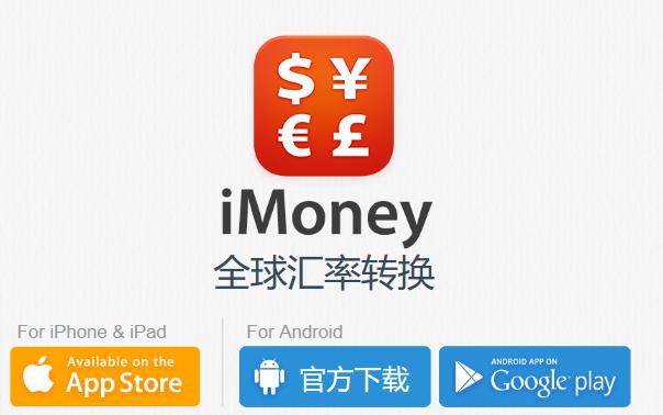 让留学更简单app,指南针留学app