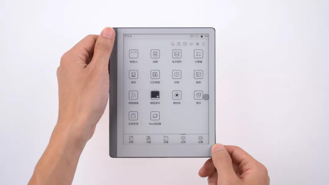 boox墨水屏平板,boox墨水屏推荐