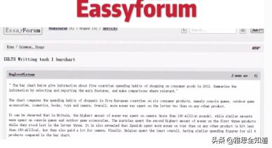 剑桥学长,剑桥学长学习方法