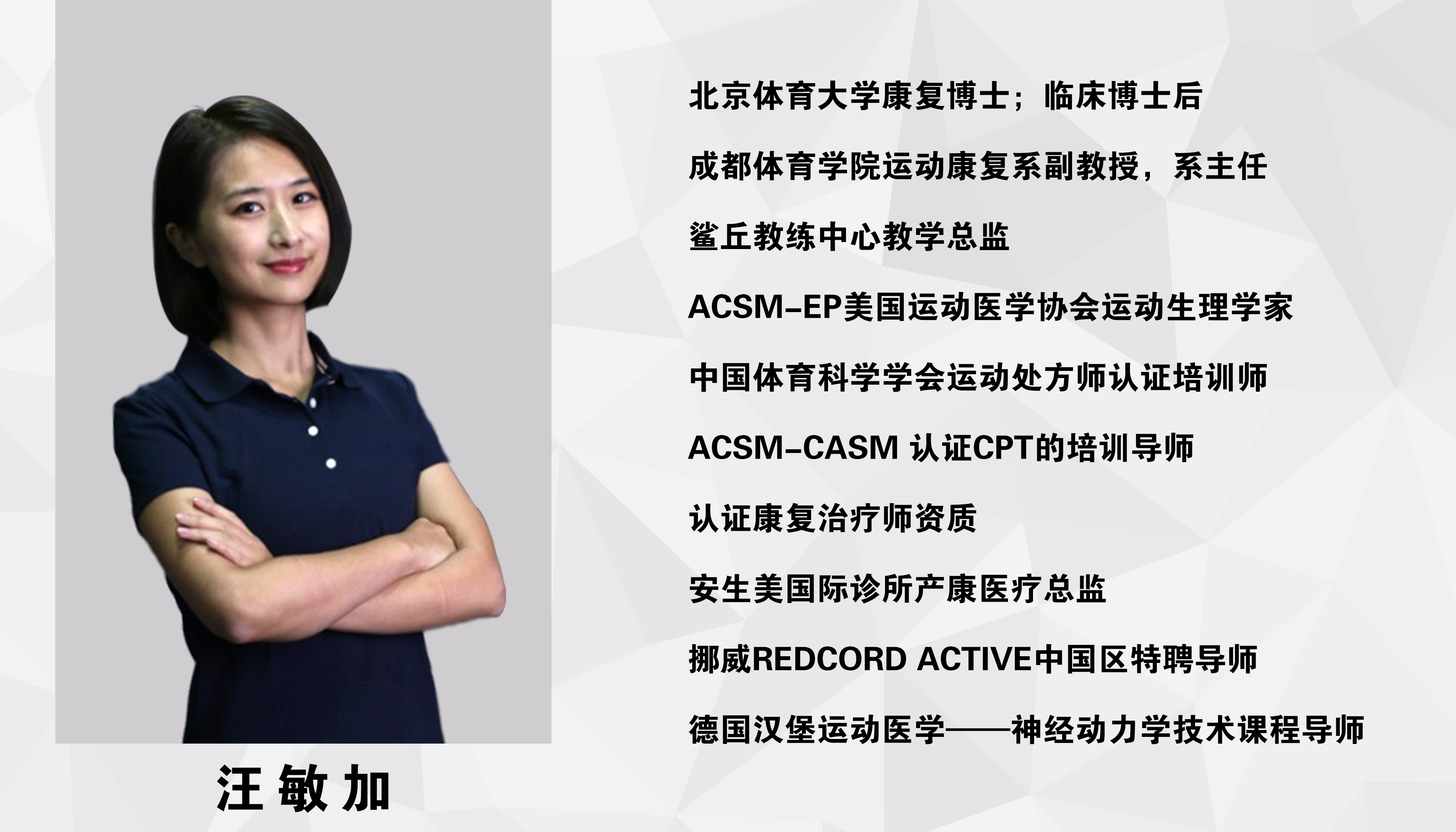 女性漏尿做盆底肌要多久一疗程,做完一个疗程盆底肌后又漏尿