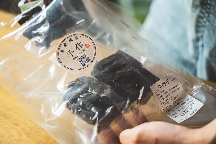 无糖低脂零食推荐100种直播,戒糖小零食推荐