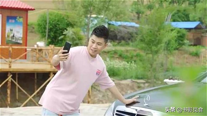 刘老根得知被骗经典片段,刘老根龙泉山庄怎么被骗的