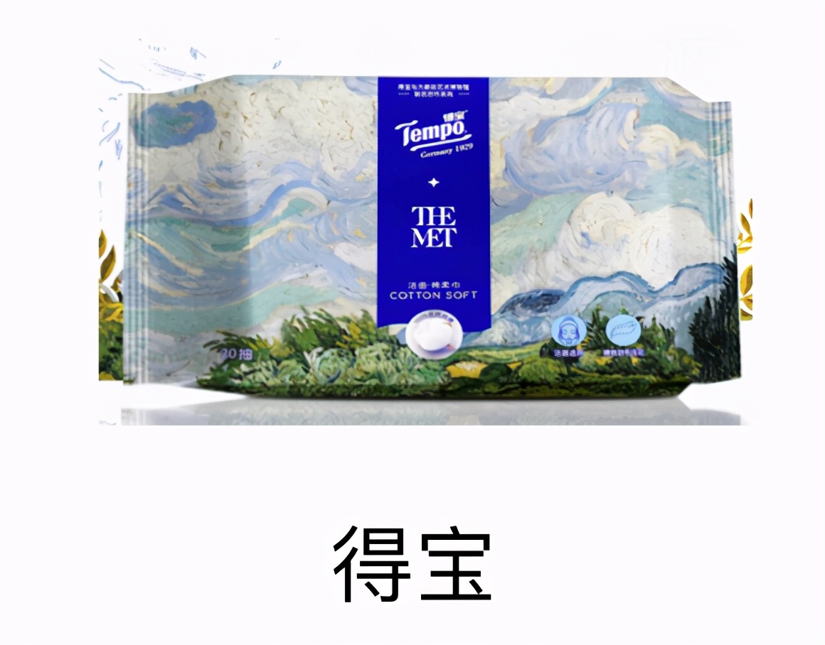 螨虫清除测评,螨虫测评