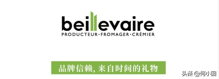 乐荷黄油和安佳黄油哪个好,总统安佳铁塔乐荷哪款奶油好