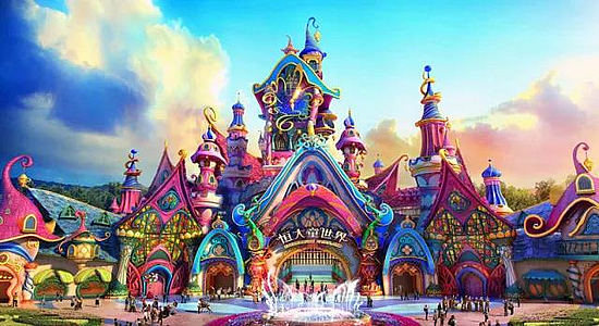 西安未来梦幻游乐园,西安又添新景点