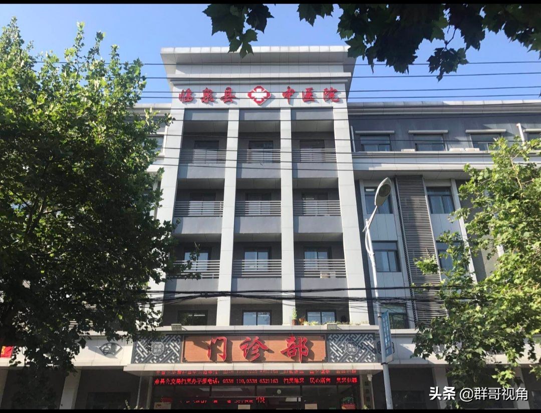 安徽省阜阳市医院名录,安徽阜阳医院