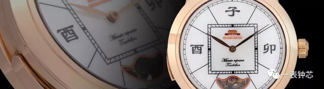 国货当自强中华民族的骄傲,国货当自强中国制造