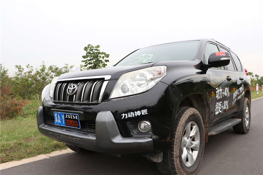 普拉多肉动力,普拉多2.7机械增压测试