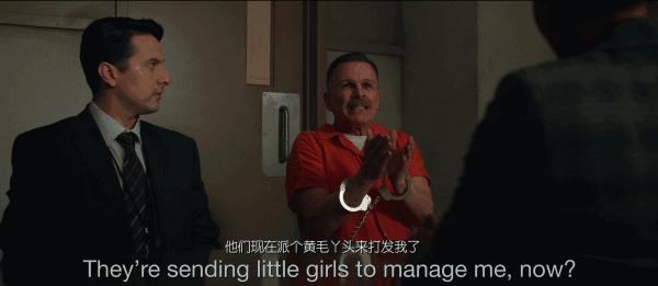 这个神剧还是那么敢怼,网友:每季必追,太敢演了吧