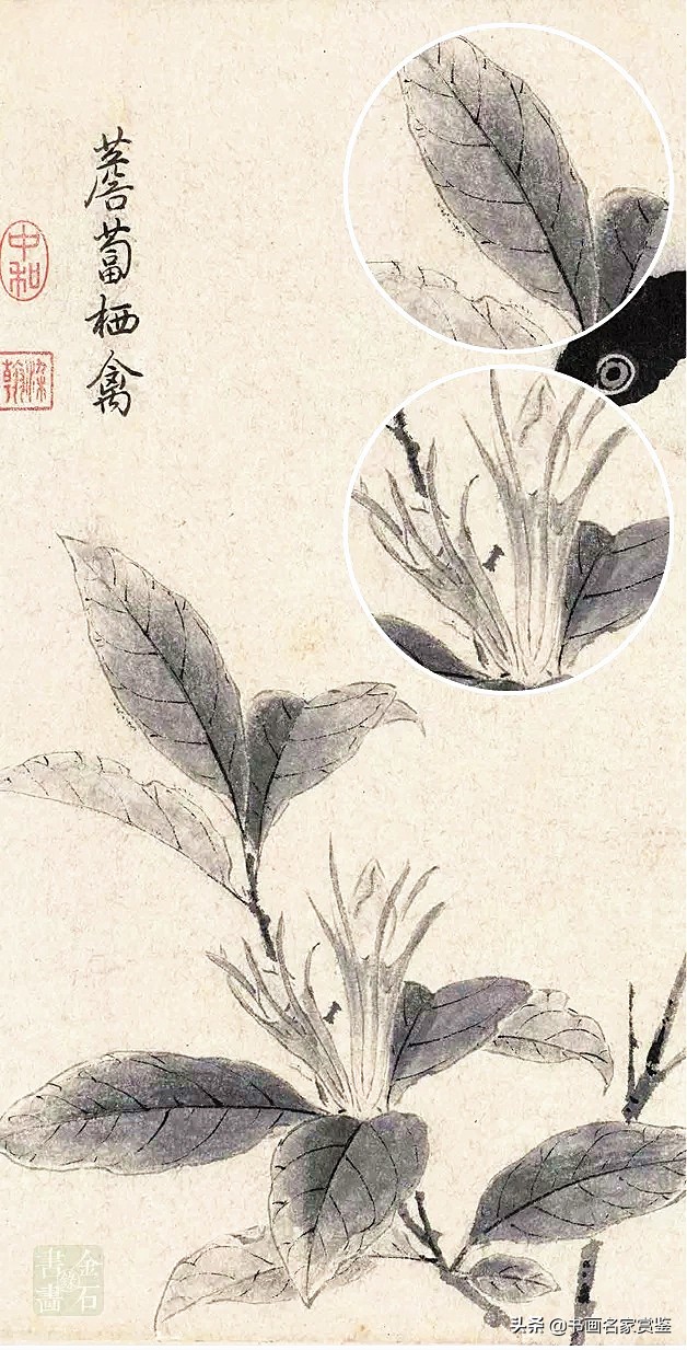 宋徽宗赵佶怎么说呢,宋徽宗赵佶简介